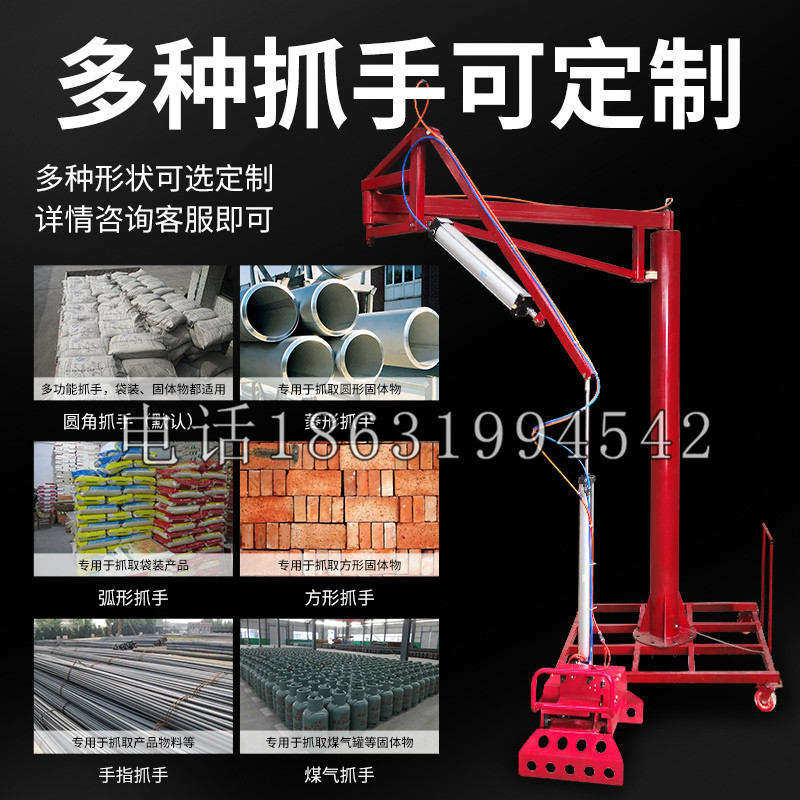 藁城区schunk气缸|德国schunk机械抓手1315983|DPG-PLUS 80-1-AS代理商