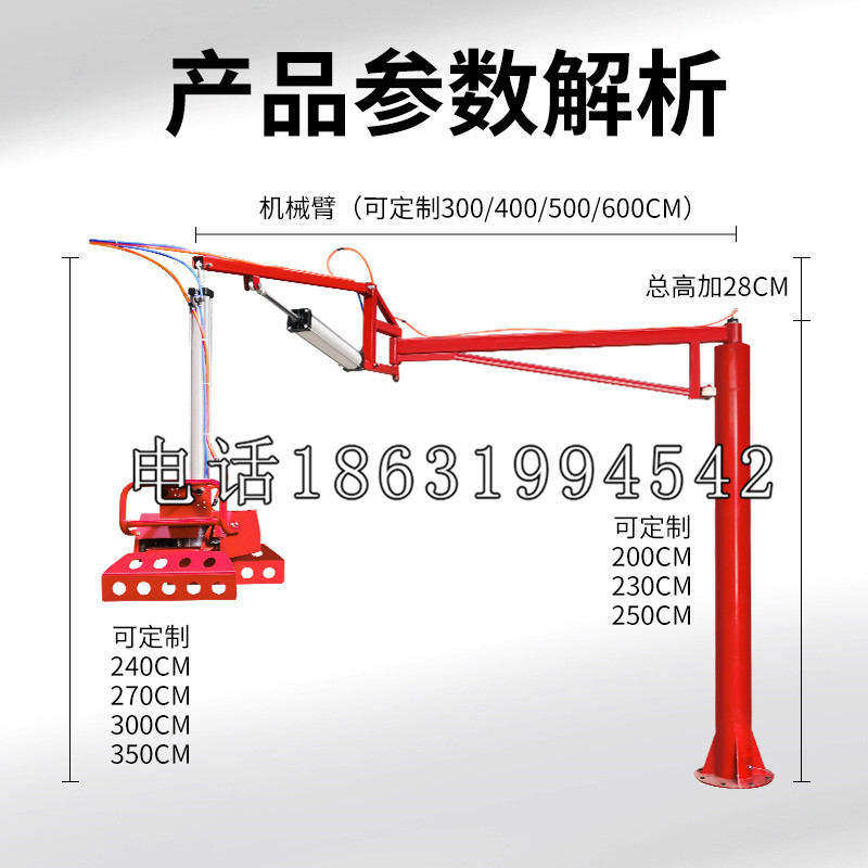 藁城区schunk雄克机械抓手PGN-plus系列0372092|PGN-plus 64-1-AS-KVZ